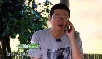 吃瓜爆料李诞视频大全,揭秘娱乐圈幕后故事